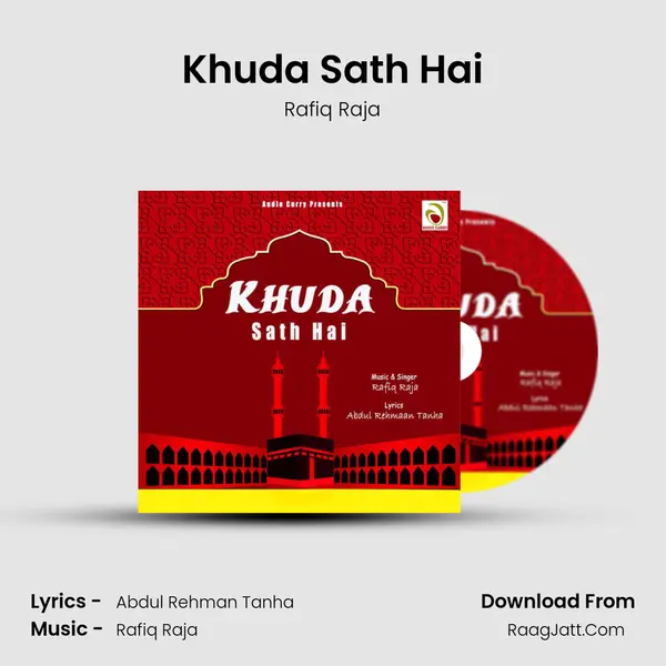 Khuda Sath Hai mp3 song