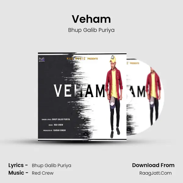 Veham - Bhup Galib Puriya