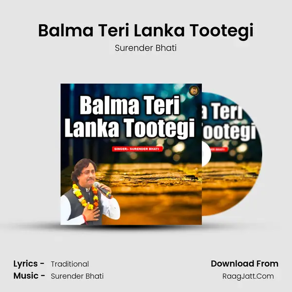 Balma Teri Lanka Tootegi - Surender Bhati