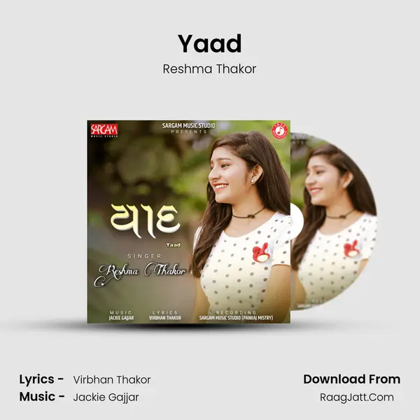 Yaad - Reshma Thakor