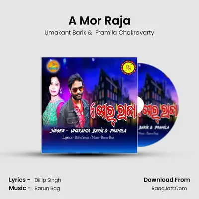 A Mor Raja - Umakant Barik