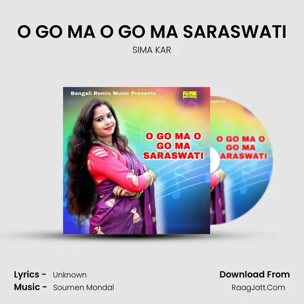 O GO MA O GO MA SARASWATI mp3 song