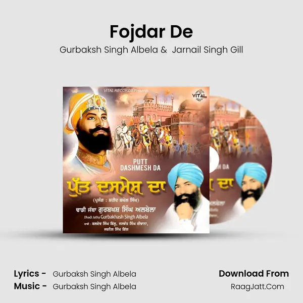 Fojdar De mp3 song