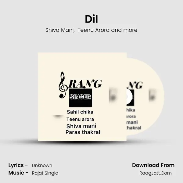 Dil mp3 song