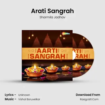 Arati Sangrah - Sharmila Jadhav