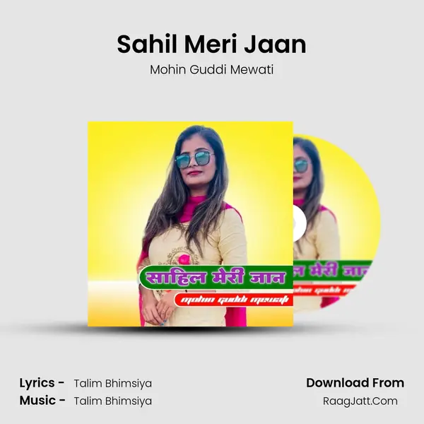 Sahil Meri Jaan mp3 song