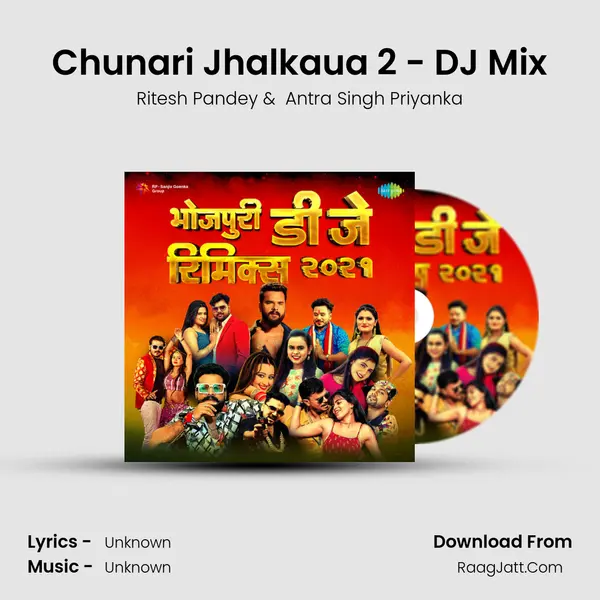 Chunari Jhalkaua 2 - DJ Mix MP3 Song by Ritesh Pandey Cover