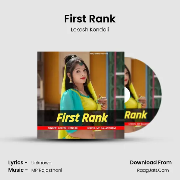 First Rank MP3 Song by Lokesh Kondali Cover