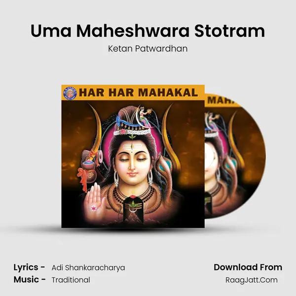 Uma Maheshwara Stotram Cover