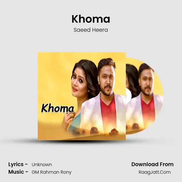 Khoma - Saeed Heera