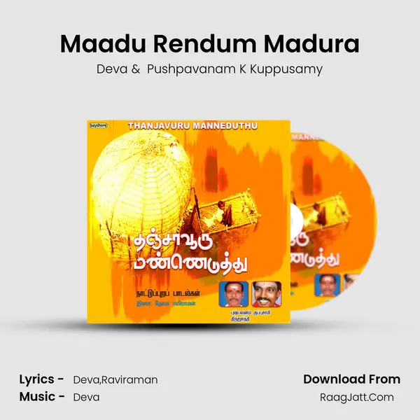 Maadu Rendum Madura MP3 Song by Deva Cover