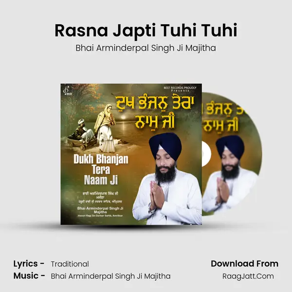 Rasna Japti Tuhi Tuhi mp3 song