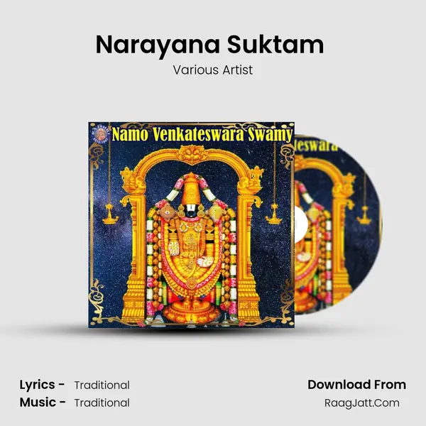 Narayana Suktam (Vishnu) Cover