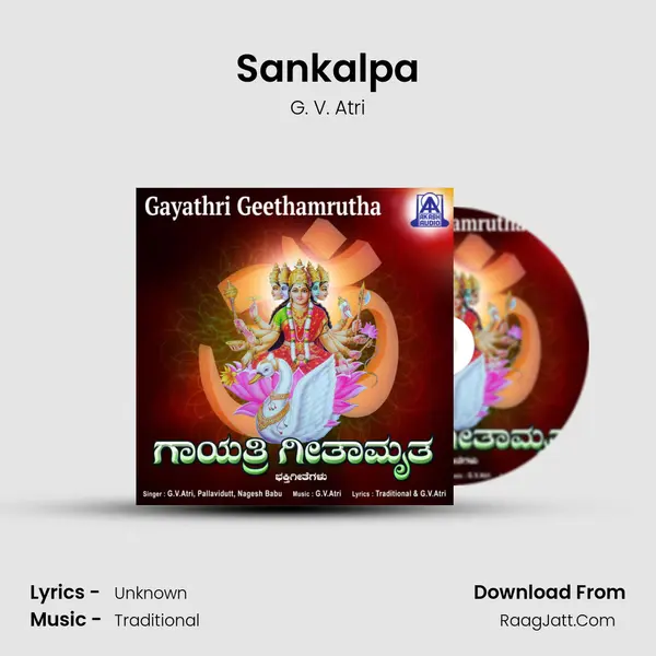 Sankalpa MP3 Song by G. V. Atri Cover
