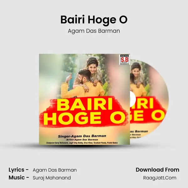Bairi Hoge O mp3 song