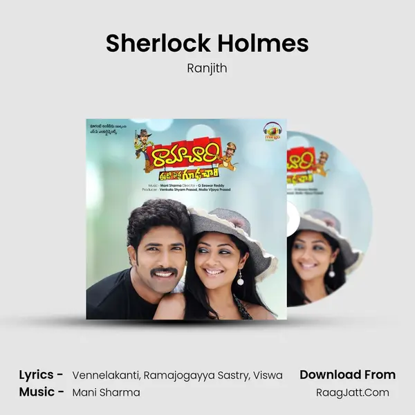 Sherlock Holmes MP3 Song by Ranjith Cover