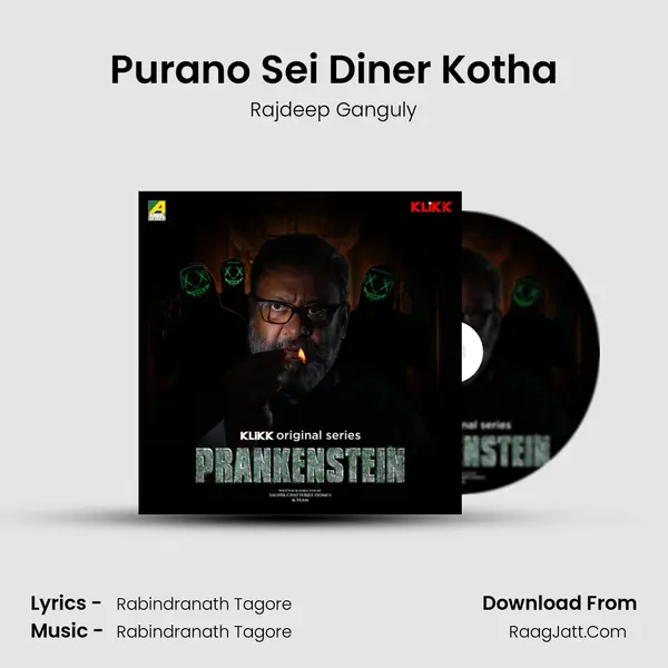 Purano Sei Diner Kotha MP3 Song by Rajdeep Ganguly Cover