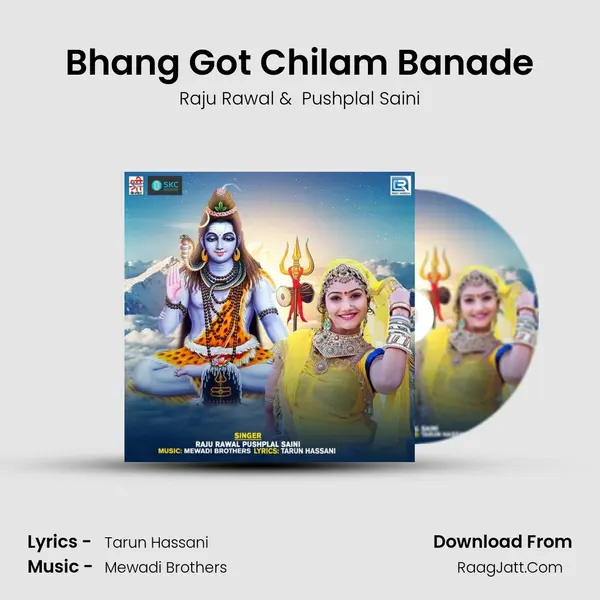 Bhang Got Chilam Banade MP3 Song by Raju Rawal Cover