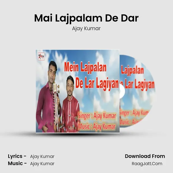 Mai Lajpalam De Dar Cover