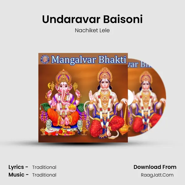 Undaravar Baisoni Cover