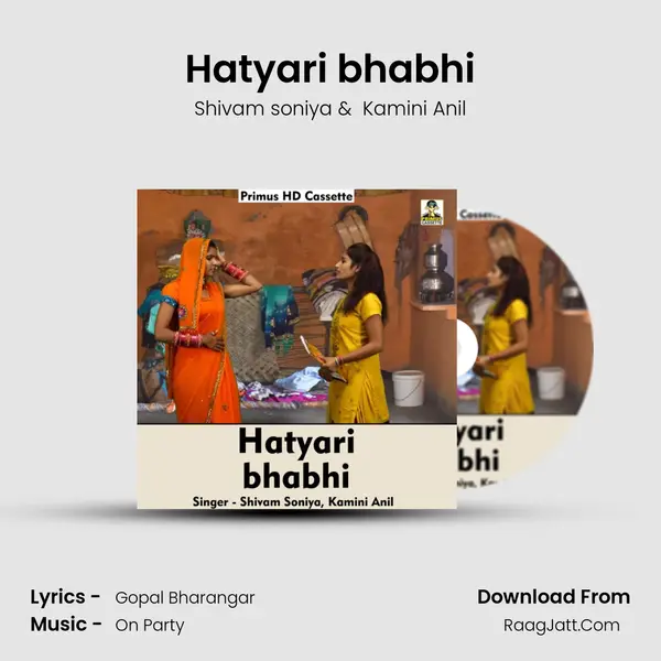 Hatyari bhabhi Cover