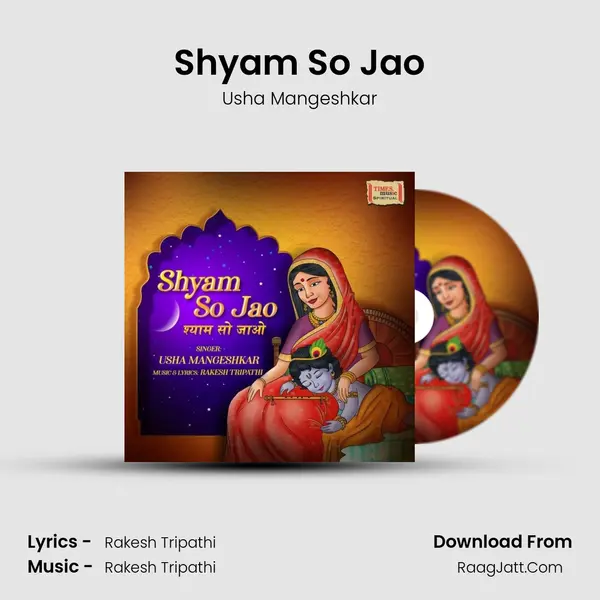 Shyam So Jao mp3 song