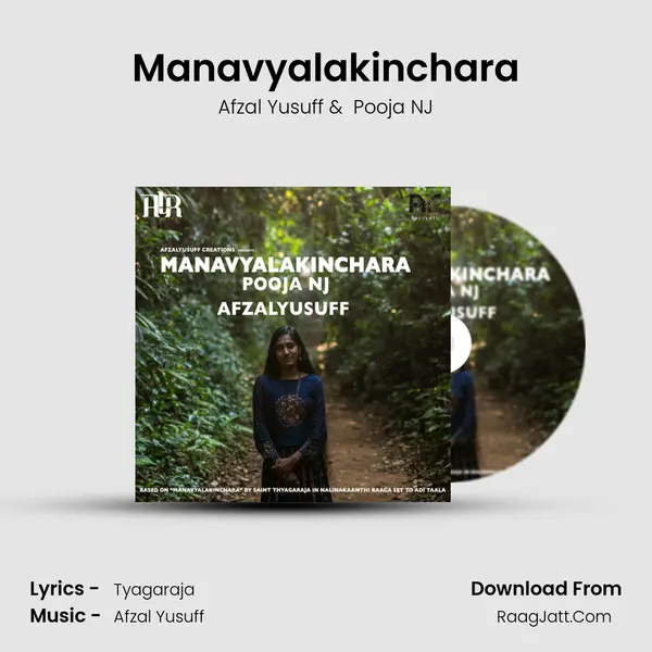 Manavyalakinchara - Afzal Yusuff