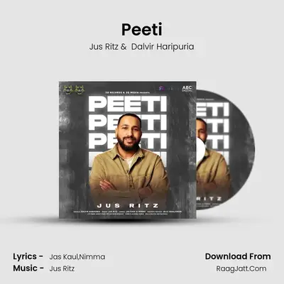 Peeti mp3 song