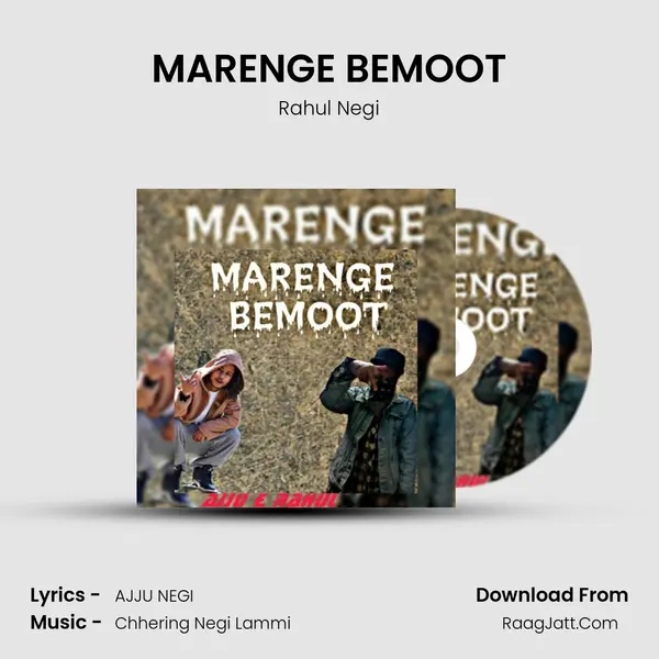 MARENGE BEMOOT mp3 song