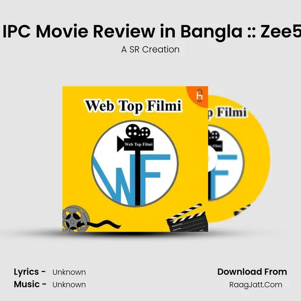 420 IPC Review :: 420 IPC Movie Review in Bangla :: Zee5 Original Movie :: OTT Cover