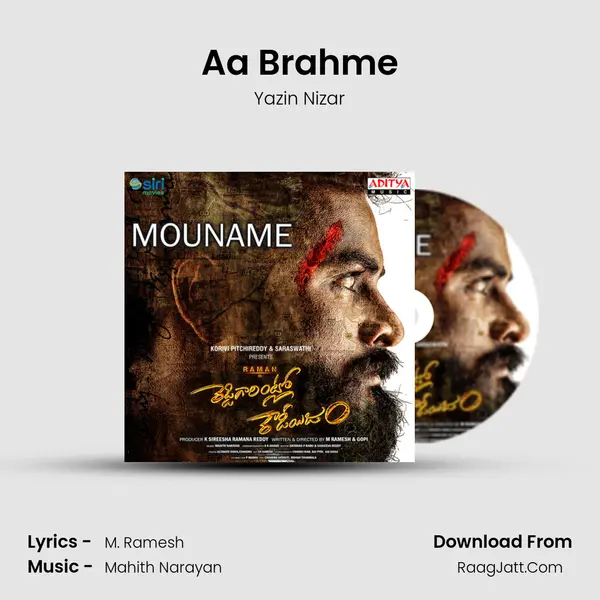 Aa Brahme MP3 Song by Yazin Nizar Cover