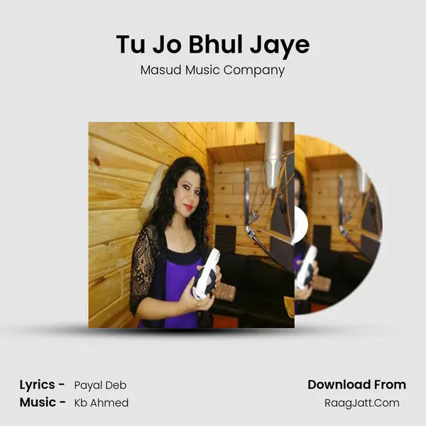 Tu Jo Bhul Jaye mp3 song