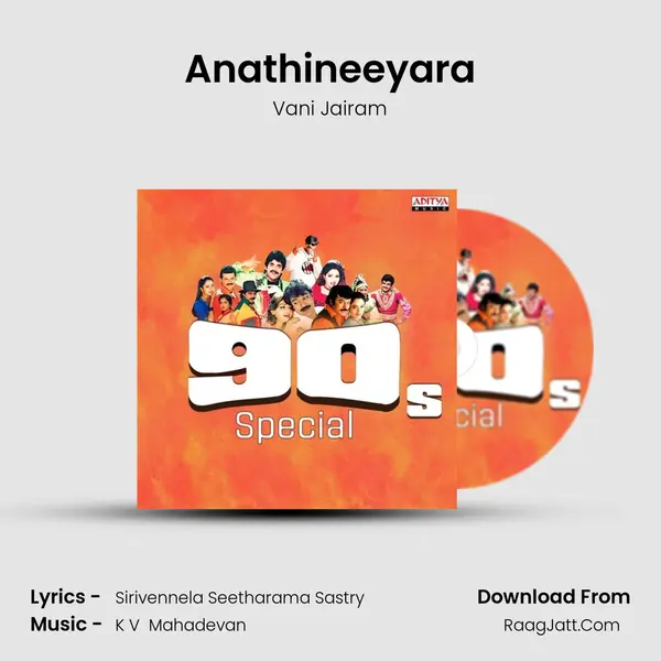 Anathineeyara mp3 song