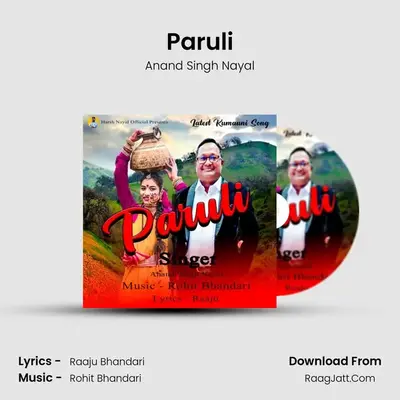 Paruli mp3 song