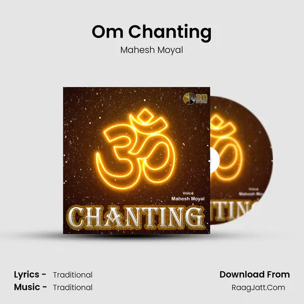 Om Chanting mp3 song