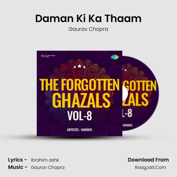 Daman Ki Ka Thaam MP3 Song by Gaurav Chopra Cover