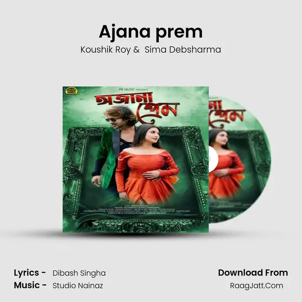 Ajana prem mp3 song