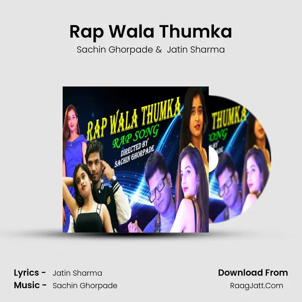 Rap Wala Thumka MP3 Song by Sachin Ghorpade Cover