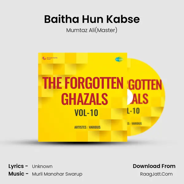 Baitha Hun Kabse MP3 Song by Mumtaz Ali(Master) Cover