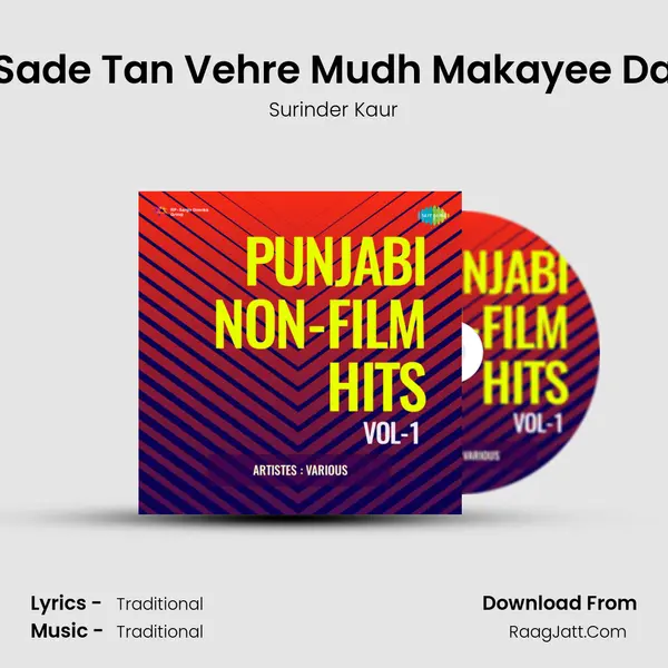 Sade Tan Vehre Mudh Makayee Da Cover