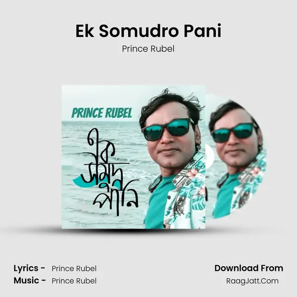 Ek Somudro Pani mp3 song