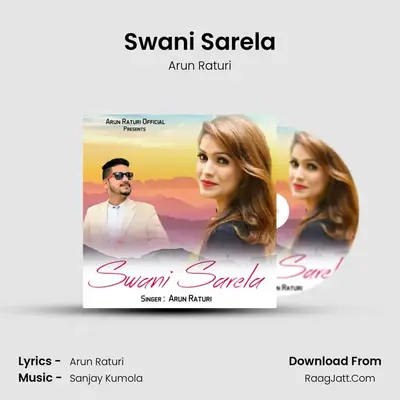 Swani Sarela mp3 song