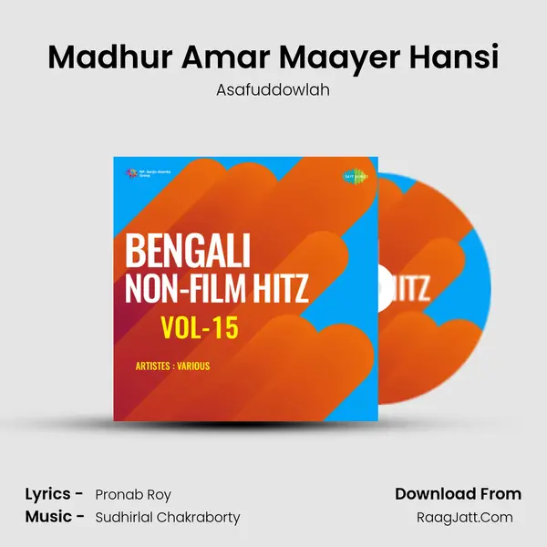 Madhur Amar Maayer Hansi MP3 Song by Asafuddowlah Cover