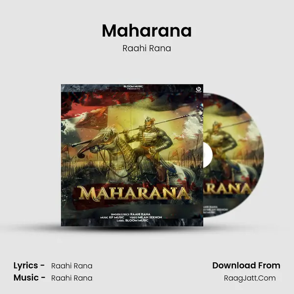 Maharana mp3 song