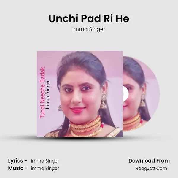 Unchi Pad Ri He Cover