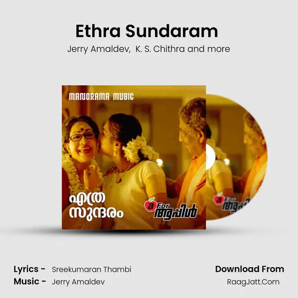 Ethra Sundaram (From A For Apple) mp3 song