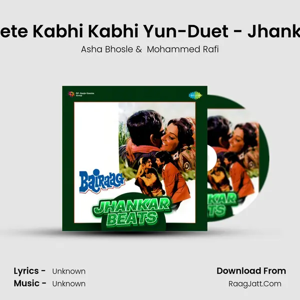 Peete Peete Kabhi Kabhi Yun-Duet - Jhankar Beats Cover