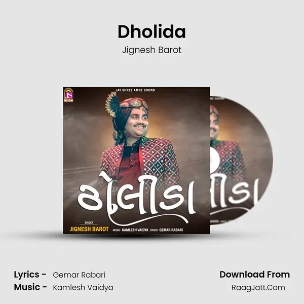 Dholida Cover