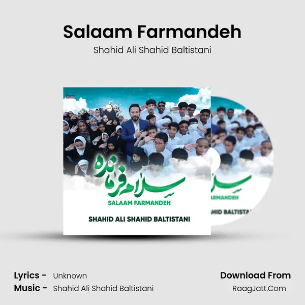 Salaam Farmandeh - Single - Shahid Ali Shahid Baltistani
