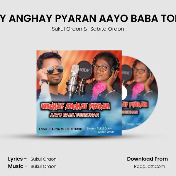 NINGHAY ANGHAY PYARAN AAYO BABA TODECHAR Cover